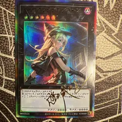 Dark Magician Girl YuGiOh Waifu Doujin Anime Textured Foil Card Signature Card - Image 1