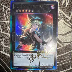 Dark Magician Girl YuGiOh Waifu Doujin Anime Textured Foil Card Signature Card - Image 2