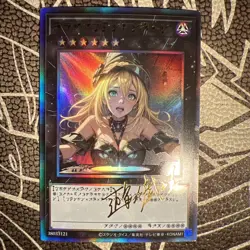 Dark Magician Girl YuGiOh Waifu Doujin Anime Textured Foil Card Signature Card - Image 1