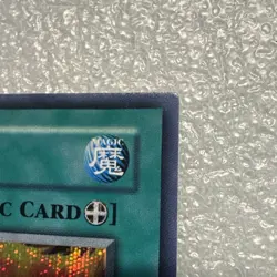 Salamandra Game Promo DDS-006 Secret Rare Vintage Yu-Gi-Oh TCG Card - Image 3