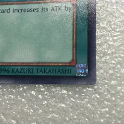 Salamandra Game Promo DDS-006 Secret Rare Vintage Yu-Gi-Oh TCG Card - Image 4