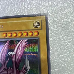 Konami Yu-Gi-Oh Seiyaryu DDS-004 Prismatic Secret Rare Holo LP - Image 3