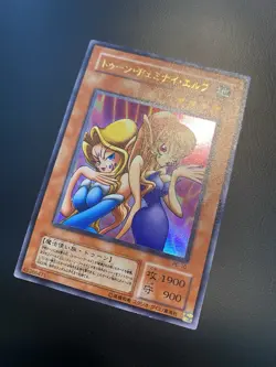 2002 Vintage Yugioh Pegasus- Toon Gemini Elf PE-10 Ultra Rare VLP - Image 1