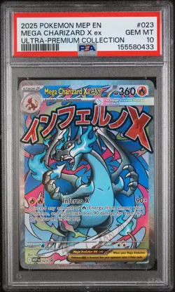 2025 POKEMON MEP EN-ME BLACK STAR PROMO #023 MEGA CHARIZARD X EX PSA 10 - Image 1