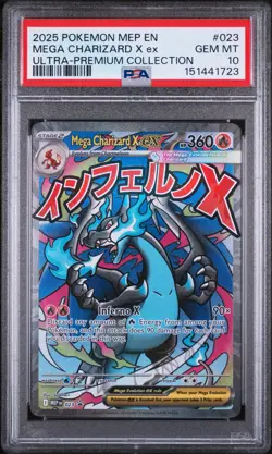 2025 POKEMON MEP EN-ME BLACK STAR PROMO #023 MEGA CHARIZARD X EX PSA 10 - Image 1