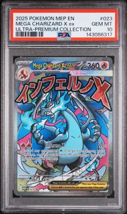 2025 POKEMON MEP EN-ME BLACK STAR PROMO #023 MEGA CHARIZARD X EX PSA 10 - Image 1