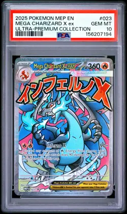 2025 POKEMON MEP EN-ME BLACK STAR PROMO #023 MEGA CHARIZARD X EX PSA 10 - Image 1