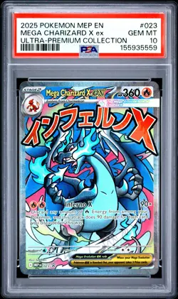 2025 POKEMON MEP EN-ME BLACK STAR PROMO #023 MEGA CHARIZARD X EX PSA 10 - Image 1