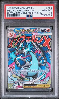 2025 POKEMON MEP EN-ME BLACK STAR PROMO #023 MEGA CHARIZARD X EX PSA 10 - Image 1