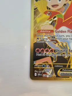 Pokemon Card Ethan's Ho-Oh Ex 239/182 Destined Rivals Gold Hyper Rare NM - Image 2