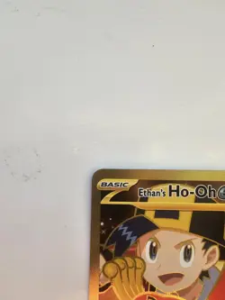 Pokemon Card Ethan's Ho-Oh Ex 239/182 Destined Rivals Gold Hyper Rare NM - Image 5