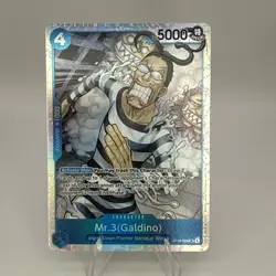 One Piece: Mr.3(Galdino) OP16-056 (The Time of Battle) SR - NM - Image 1