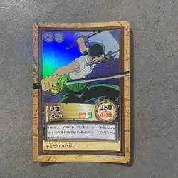 One Piece Carddass Hyper Battle C07 Zoro Demon Slayer 1999 - Image 1