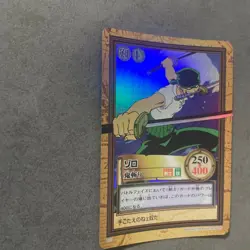 One Piece Carddass Hyper Battle C07 Zoro Demon Slayer 1999 - Image 3
