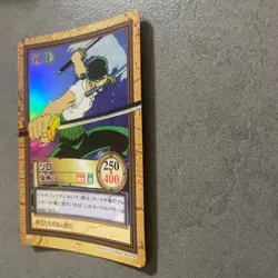 One Piece Carddass Hyper Battle C07 Zoro Demon Slayer 1999 - Image 4