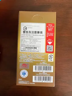 One Piece Card Game PRB-01 THE BEST Japanese Booster Box - Image 2