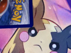 Pokemon Dondozo TCG Holo Card 207/198 SV01 Scarlet & Violet Base Set - Image 4