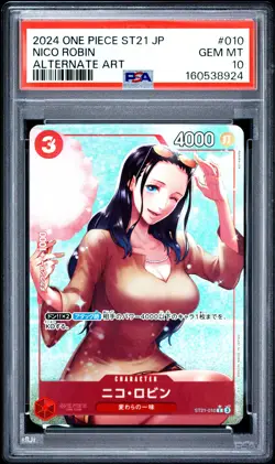 2024 ONE PIECE JAPANESE STARTER DECK ST21-EX GEAR 5 #010 NICO ROBIN PSA 10 - Image 1