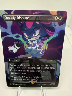 Secret Lair Drop Series #2091 Deadly Dispute (2091) (Rainbow Foil) - Image 1