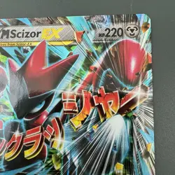 M Scizor EX Mega 77/122 Breakpoint XY Pokemon Card - Image 4