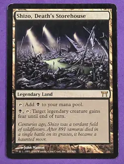 MTG Magic The Gathering - Shizo, Death's Storehouse - Champions of Kamigawa LP - Image 1