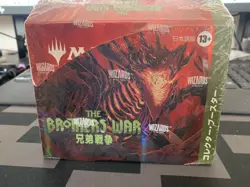 Magic: The Gathering Brothers War Collector Booster BOX 12pcs Japanese Version - Image 1