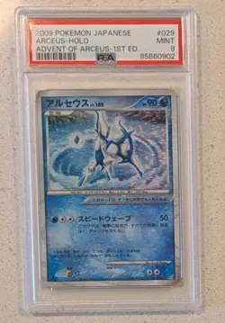 Arceus Holo Pokemon Card 029/090 Japanese DP Era Advent of Arceus 1st Ed - PSA 9 - Image 1