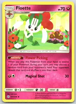 Floette 151/236 Uncommon Cosmic Eclipse Pokemon NM kudo - Image 1
