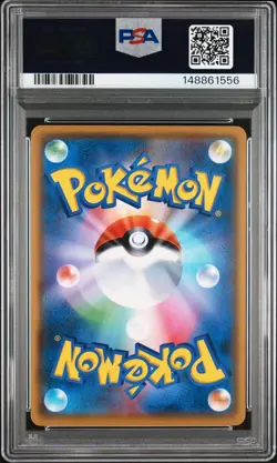 2018 POKEMON JAPANESE SM PROMO POKEMON CARD GYM #254 CUBONE PSA 10 - Image 2