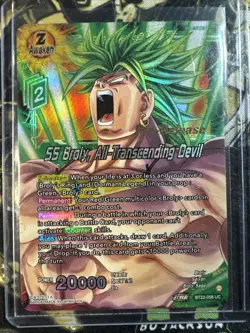 Dragon Ball Super Huge Broly Bundle 18x Card Bundle🔥 - Image 2