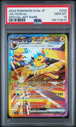 Japanese Pokemon Jolteon Ex 209/187 Terastal Fest Ex PSA 10 - Image 1