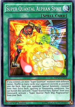 Super Quantal Alphan Spike MP17-EN216 Yu-Gi-Oh! Card Light Play 1st Edition - Image 1