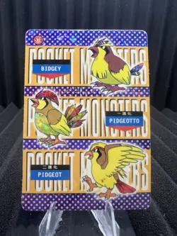 Pidgey #574 - Vintage Pocket Monsters Vending Holo Prism 1999 - Pokemon - Image 1