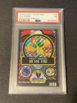 1998 Pokemon Japanese Sealdass Series 3 MOLTRES (Fire) PSA 7 (RARE STICKER) - Image 1
