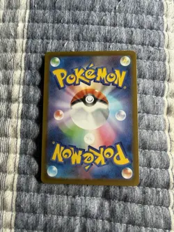 Espurr 087/080 Art Rare Nihil Zero Pokemon Japanese Near Mint - Image 2
