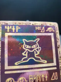 !SWIRL! Pokemon TCG Ancient Mew Promo Full Art Holo 1999-2000 LP/MP - Image 1