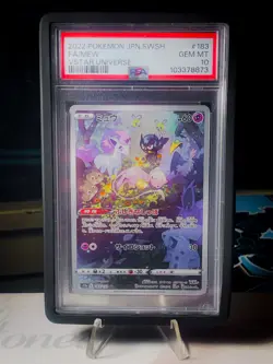 PSA 10 Mew VSTAR Universe 183/172 Japanese Pokemon AR Art Rare + 2 free cards! - Image 1