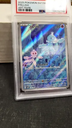 2025 JAPANESE FRILLISH AR WHITE FLARE SV11W POKEMON TCG PSA 9 MINT #124/086 - Image 4