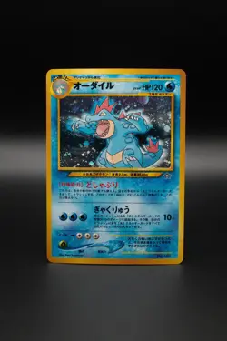 Feraligatr NO. 160 Holo Rare Totodile Deck Pokemon Japanese Near Mint - Image 1