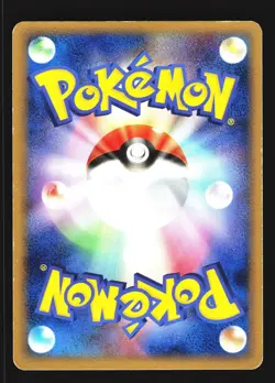 Regice 098/PCG-P Promo Mew Lucario Movie 2005 Pokemon Japanese Lightly Played - Image 2