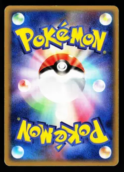 Registeel 100/PCG-P Promo Mew Lucario Movie 2005 Pokemon Japanese Lightly Played - Image 2