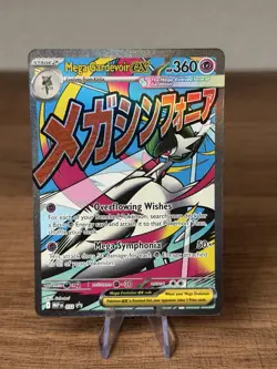 Mega Gardevoir ex MEP 032 Pokemon Mega Evolution Holo Promo Attack Rare NM - Image 1