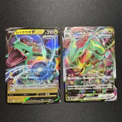 Pokemon Card Rayquaza V & VMAX RRR 046/067 047/067 S7R Blue Sky Stream Japanese - Image 1