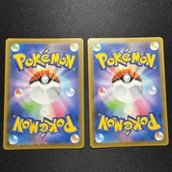 Pokemon Card Rayquaza V & VMAX RRR 046/067 047/067 S7R Blue Sky Stream Japanese - Image 2