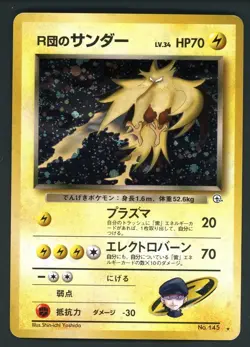 Pokemon Card Rocket's Zapdos No. 145 Holo Foil Gym Challenge NM - Image 1