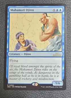 Mahamoti Djinn 30th Anniversary Edition Regular Modern Frame MTG Magic NM Card - Image 1