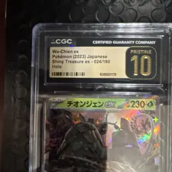 CGC pristine 10 Pokemon Wo-Chien ex Shiny Treasure Ex Holo 024/190 (JP) - Image 2