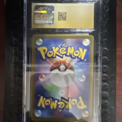 CGC pristine 10 Pokemon Wo-Chien ex Shiny Treasure Ex Holo 024/190 (JP) - Image 3