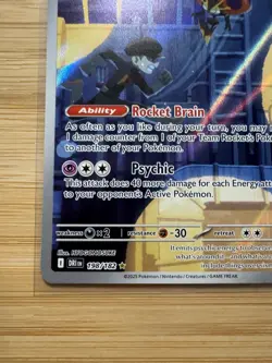 Pokemon TCG Team Rockets Orbeetle Destined Rivals 198/182 Illustration Rare NM ✨ - Image 4