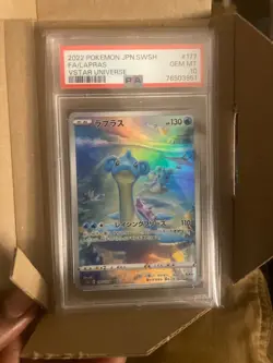 pokemon psa 10 2022 Pokemon JPN SWSH FA/LAPRAS Vstar Universe - Image 1
